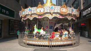 Beston carousel ride for sale