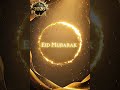 Eid Mubarak Golden Edition 2026