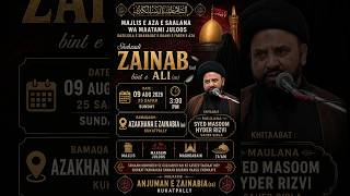 LIVE : MAJLIS WA JULOOS FROM ASHOORKHANA E ZAINABIA (S.A) KUKATPALLY 25 SAFAR 3 BAJE screenshot 1