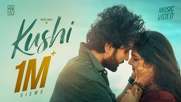 Kushi Music Video | Surya Virat | Anagha Ajith | Sandeep | Vamsi | Sri Chakri | Ranjith |