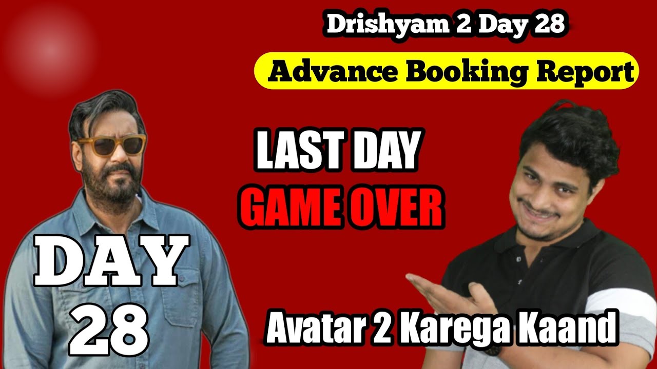Drishyam 2 Day 28 Box Office Prediction || Drishyam 2 Day 28 Box Office Collection 