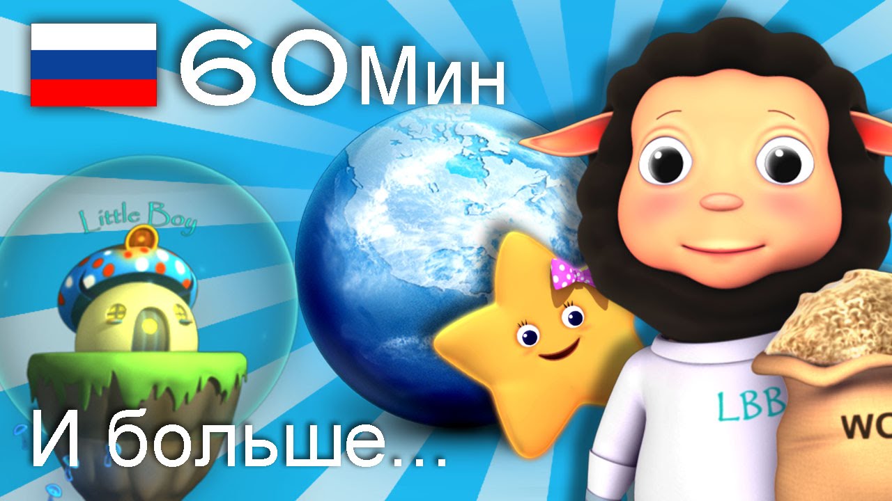 Машины песенки тада бум