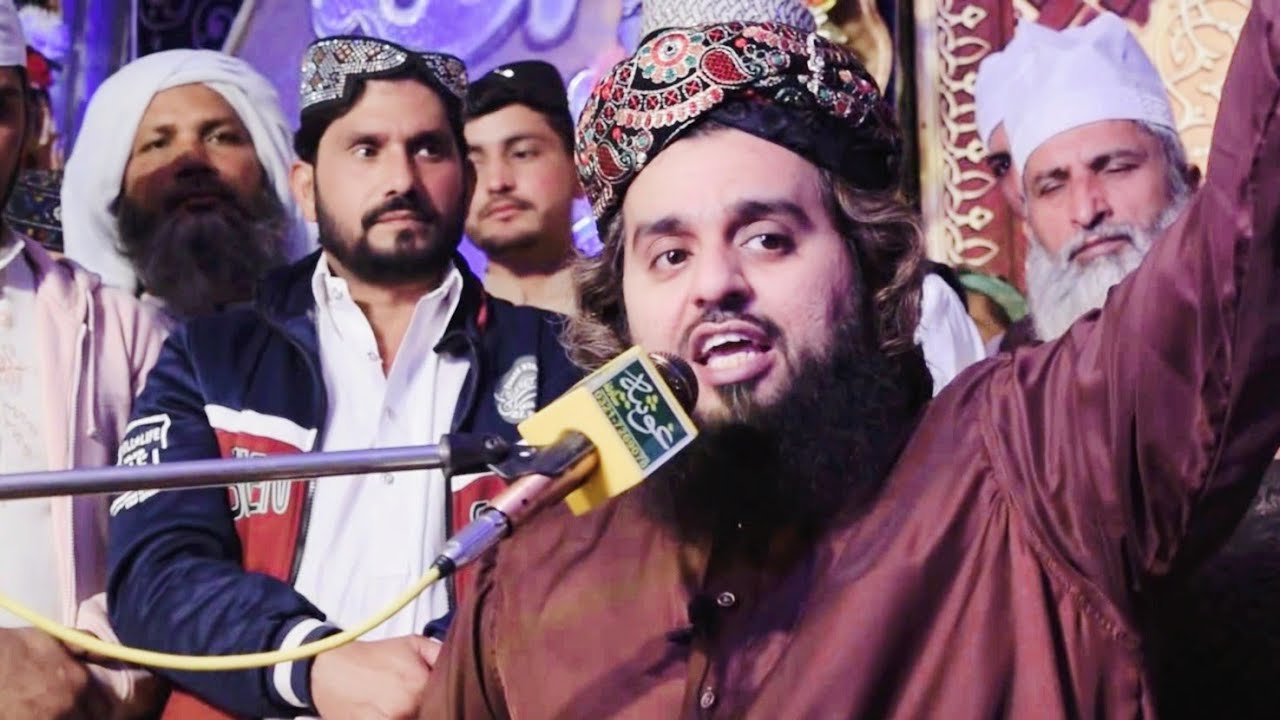 مقام مصطفیٰ ﷺ || پیر سید احمد محمد شاہ صاحب || چورہ شریف