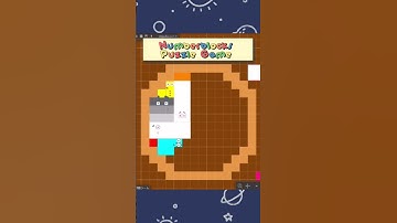 Numberblocks Puzzle Game #shorts #short