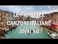 Le Piu Belle Canzoni Italiane Anni 90 - Musica Italiana anni 90 - Cantante Italiana anni 90