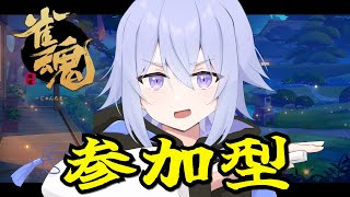 神北結友の配信のサムネイル画像