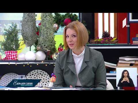 რას ნიშნავს გულის \"ამოვარდნა\"