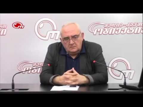 სასმელი წყლის ინდუსტრიის განვითარება საქართველოში!