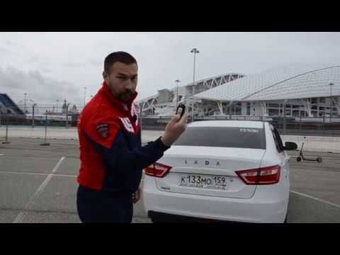 Веста гниет или нет Веста гниет или нет