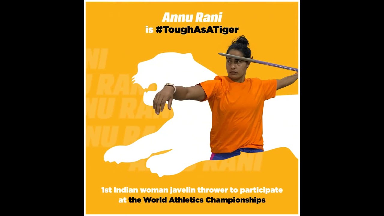 Annu Rani Tiger Balm Be Tough As A