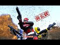 非公認戦隊アキバレンジャー