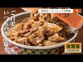 【PR】産経ネットショップからのお知らせ