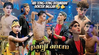 Download Lagu DR.INGGAR KOK JADI PAWANG⁉️ JATHILAN PANJI ANOM • BABAK JOGOBELO (SESI NDADI) LIVE KRAPYAK SIDOARUM. MP3 Download Lagu DR.INGGAR KOK JADI PAWANG⁉️ JATHILAN PANJI ANOM • BABAK JOGOBELO (SESI NDADI) LIVE KRAPYAK SIDOARUM. MP3