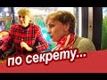 Берлин. КАК ЖИВУТ ЛЮДИ в Германии. Что ТАК СИЛЬНО Впечатлило в Берлине