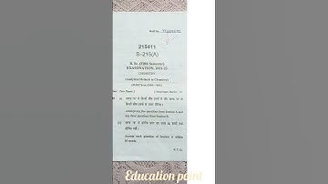 bsc chemistry 5 sem exam questions paper hnb University