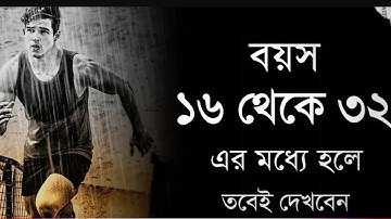 6 Habits You Need to Quit