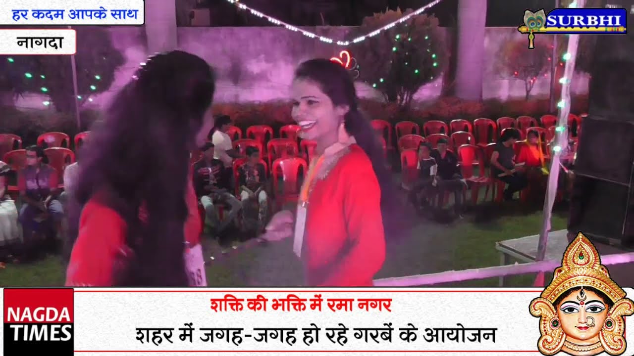 शारदेय नवरात्र के शुरु दिन शहर में गरबों की जमकर धूम मची
