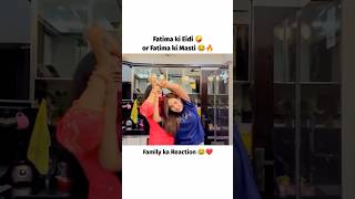 Fatima ki Eidi or Fatima ki Masti | Family ka Reaction #fatimafaisal #sistrology