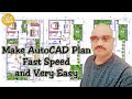 How To Make Building Plan in AutoCAD