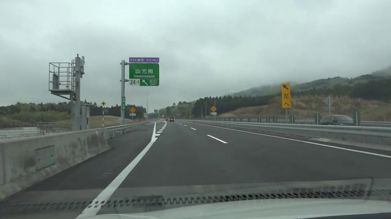 【HD/60fps】常磐自動車道 上り線