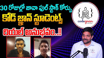 Codegnan : How I Gained Confidence & Skills in Just 1 Month of Java Training | Best Coding Institute