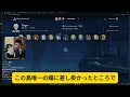 【レイプ・痴漢】黒人2人に犯された妻