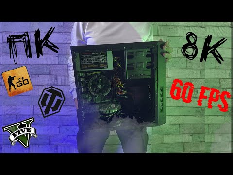 Сборка Пк за 8к 2020/ (Алиэкспресс + Авито)