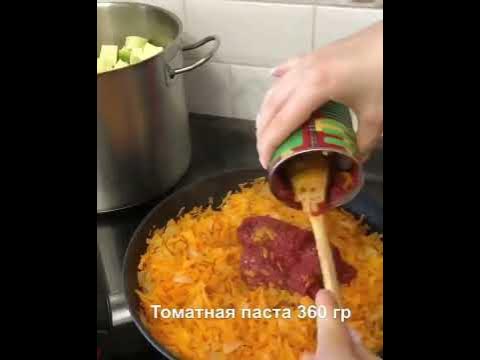 Кабачковая икра ️Самый лучший рецепт! - YouTube