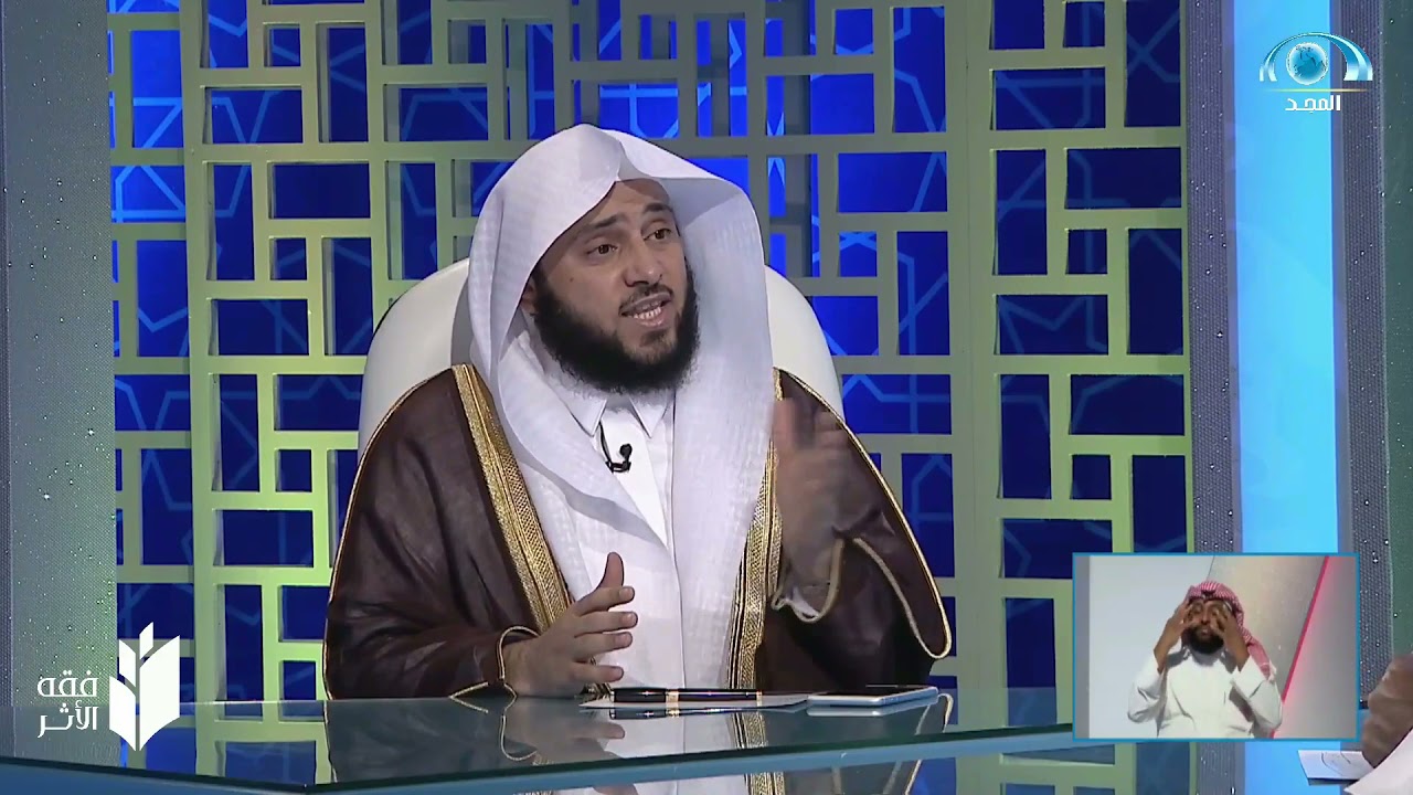 حكم ضرب الإبر التي تخفي تجاعيد الوجه؟ - لفضيلة الشيخ أ.د/ عبد الله السلمي