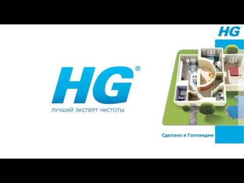 Очиститель спрей для обивки и ковров