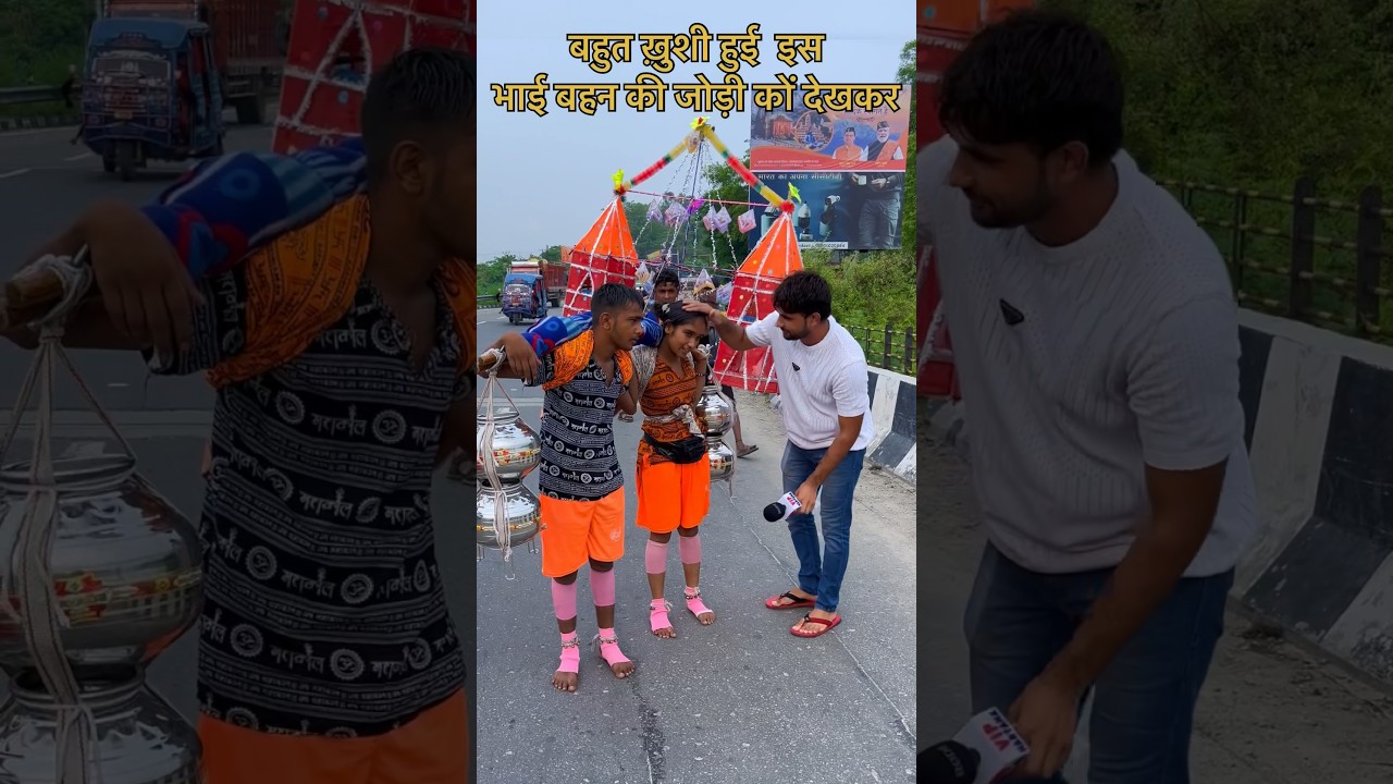  31 12 2024 Shortvideosong Himi Bangladesh - YouTube Auto PHP Script