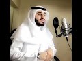 Beautiful recitation of Surah Al-Fatiha... Please do listen to it! Thank you