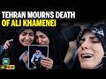 طهران تنعى وفاة علي خامنئي بعد الضربات الأمريكية الإسرائيلية الضربات الأمريكية الإسرائيلية