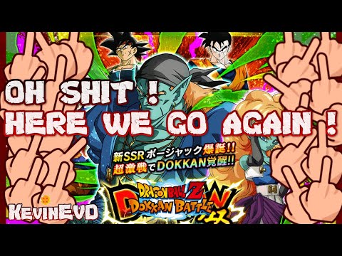 OH SHIT, HERE WE GO AGAIN ! Invocations Bojack Transformation PUI [Dokkan Battle]