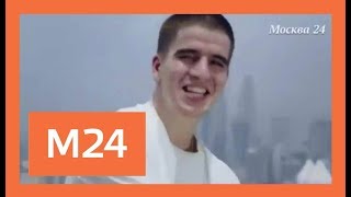 Музыкальная премия VK Music Awards назвала самые прослушивемые треки этого года Музыкальная премия VK Music Awards назвала самые прослушивемые треки этого года