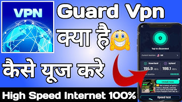Guard vpn | Guard vpn app kaise use kare | How to use guard vpn app | Guard vpn app