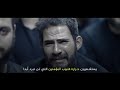 خدام الحسين يفهمون لغة العيون الهائمة بحب الحسين ع mp3