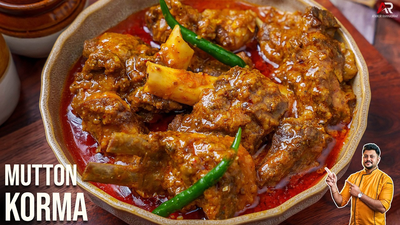 लखनऊ मटन कोरमा सबसे आसान तरीके से | Lucknow Mutton Korma Hindi | Atanur Rannaghar