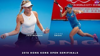 Dayana Yastremska Vs Zhang Shuai 2018 Hong Kong Open Semifinals Wta Highlights 香港網球公開賽