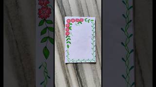 5 Beautiful Border Designs/ Project Work Designs/ Title Page/ Project Designs/ Front Page Design
