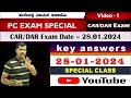 Cardar pc  exam key answers  28012024