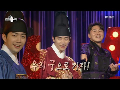 [ë¼ëì¤ì¤í] ì°ë¦¬ ê¶ì¼ë¡ ê°ì~ð ï¼ì·ìë§¤ ë¶ì ëëï¼íì´ ì¤ë¹í ì°ë¦¬ì§ðµ,MBC 220202 ë°©ì¡