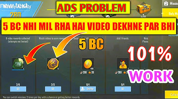 HOW TO ENABLE WATCH VIDEO OPTION IN PUBG MOBILE LITE || ADS DEKHNE KE BAD BHI BC NHI MIL RHA ||