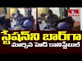 Three constables caught on CCTV footage drinking liquor in PS