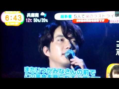 2016.2.29(月)めざましテレビ