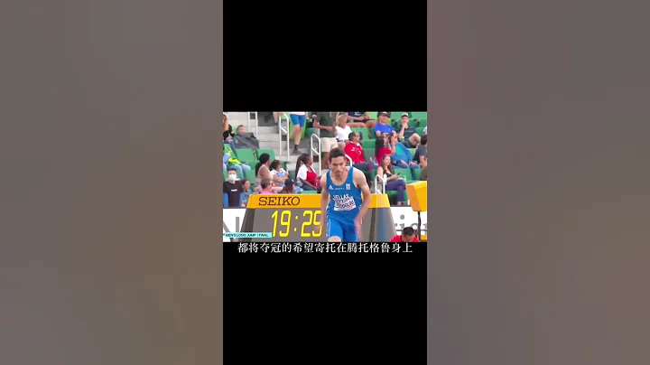 （第一集）面对对手的全场最高分，中国选手王嘉男如何惊魂一跳强势逆转？拿回了属于中国队的荣耀#冠军 #王嘉男 #田径#体育精神 #体育 #冠军  （续集请点击说明） - 天天要闻