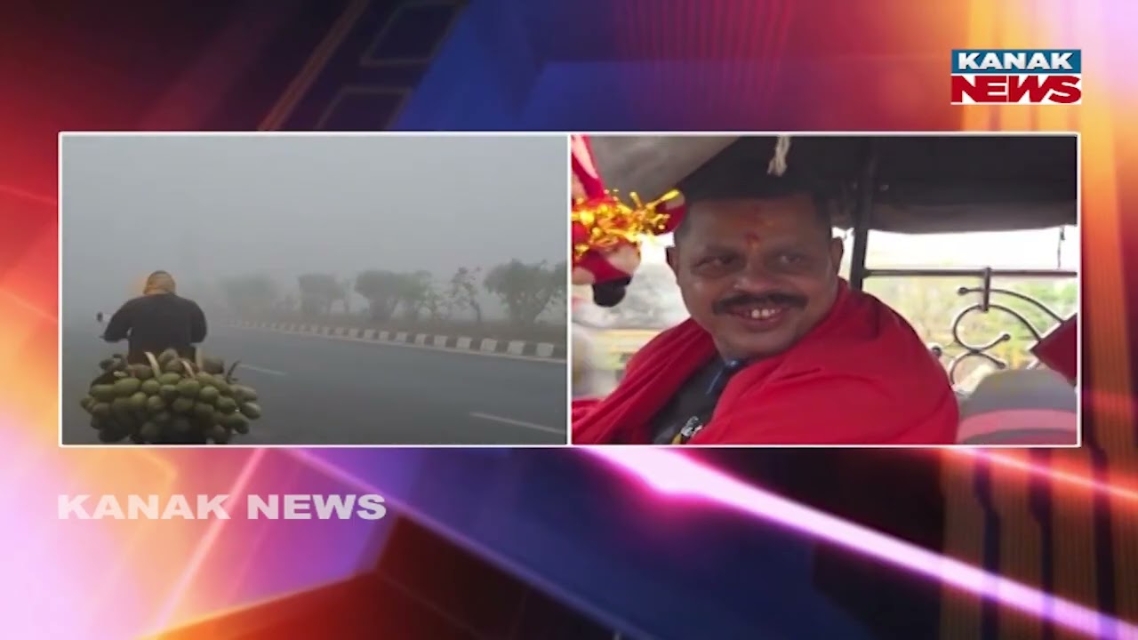 Dense Fog Blankets Odisha, Visibility Falls to 5 Metres