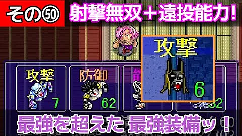 تحميل ディアボロの大冒険スマホ تحميل ディアボロの大冒険スマホ