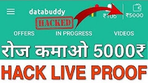 How to Hack databuddy app (with Live Proof)