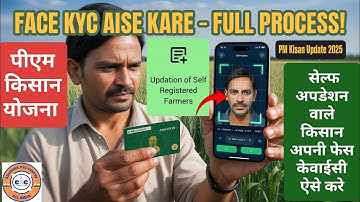 PM KISAN Face KYC Full Process 🔥| Complete eKYC for Self Registered Farmers Step-by-Step Guide 🔥